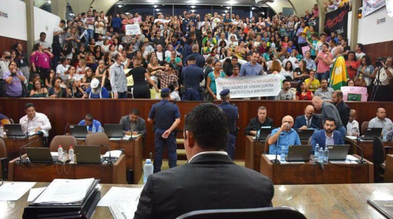 camara municipal