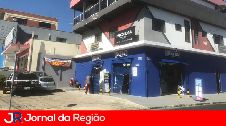 Quadrilha da 'marcha à ré' furta a Casas Bahia JORNAL DA