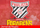 galo