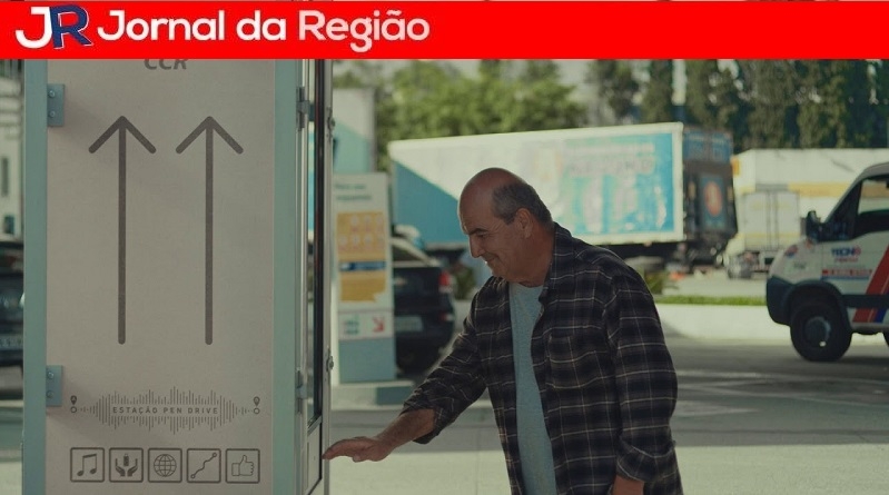autoban