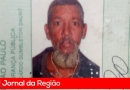 2E0A7AA6 87CC 487D A965 A9DDE56152A8
