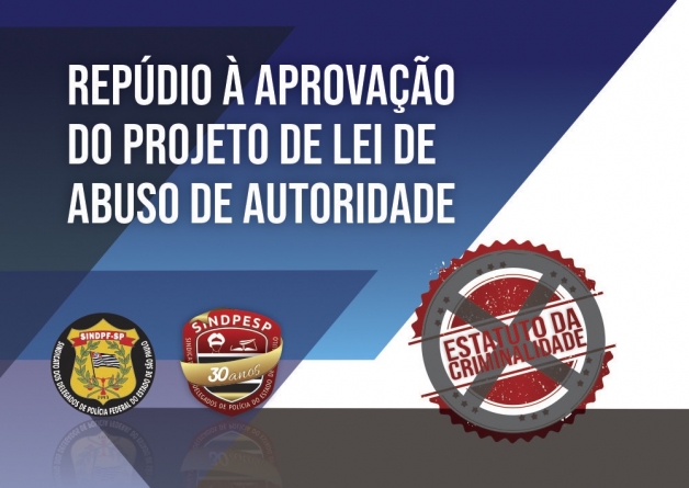 logo abuso de autoridade