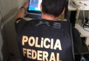 Polícia Federal em Jundiaí copiar