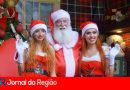 papai noel da ace copiar