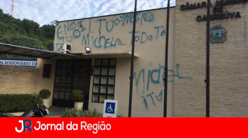 Câmara 