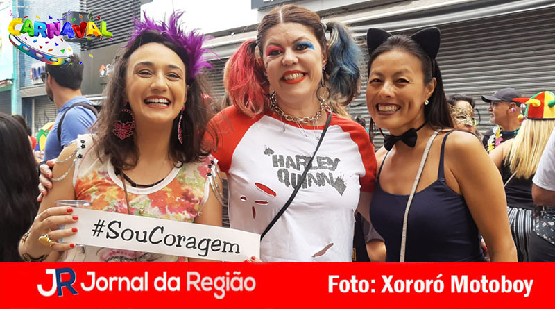 SUPER PODEROSAS XORORO 2020 20 copiar