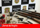 armas dise jundiai copiar