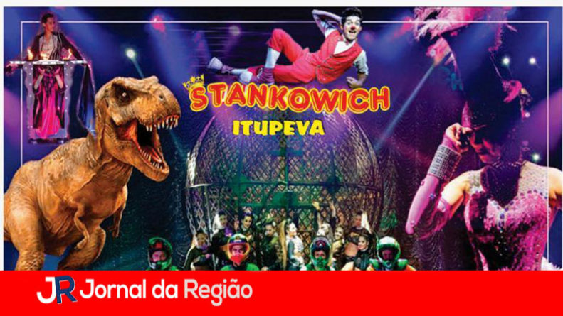 circo drive in copiar