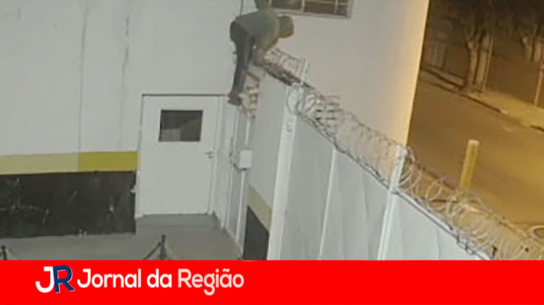 ladrao em empresa copiar
