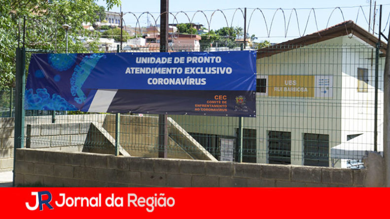 ubs rui barbosa copiar