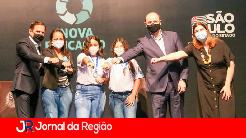 PREMIO GESTAO ESCOLAR copiar
