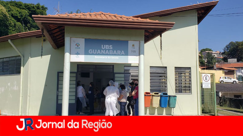 UBS GUANABARA copiar