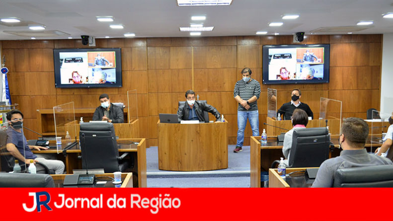 camara municipal de itatiba