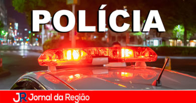 Moça de 21 anos é encontrada morta em clínica de recuperação Moça de 21 anos é encontrada morta em clínica de recuperação