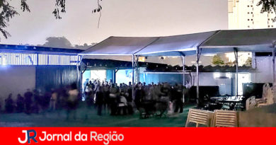 GMJ interrompe festa clandestina com mais de 200 pessoas GMJ interrompe festa clandestina com mais de 200 pessoas