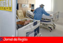 Hospital São Vicente. (Foto: Divulgação)