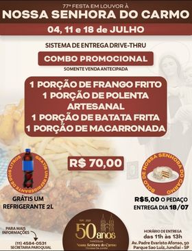 Festa Nossa Senhora do Carmo. (Foto: Divulgação)