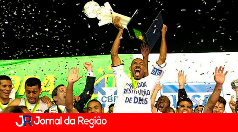 Paulista campeão da Copa do Brasil. (Foto: Divulgação)