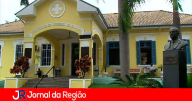Santa Casas de Itatiba. (Foto: Divulgação)