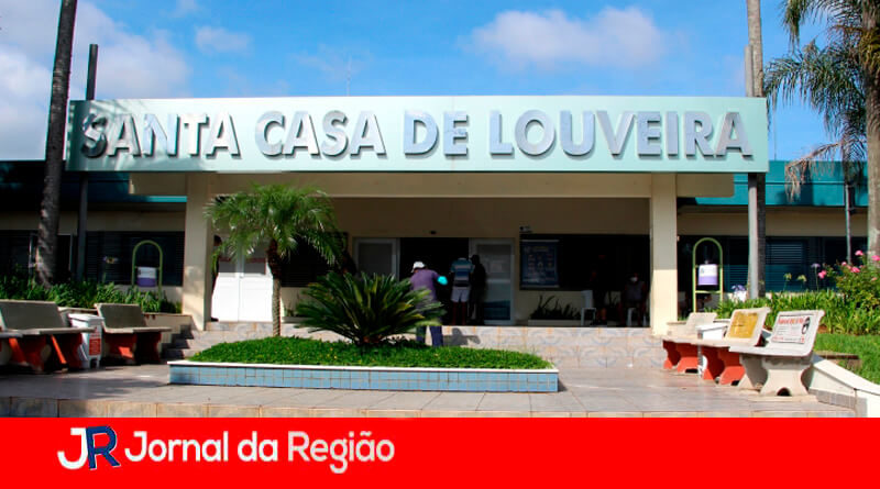 Santa Casa de Louveira. (Foto: Divulgação)
