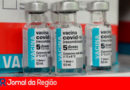 Vacina AstraZeneca/Oxford. (Foto: Divulgação)