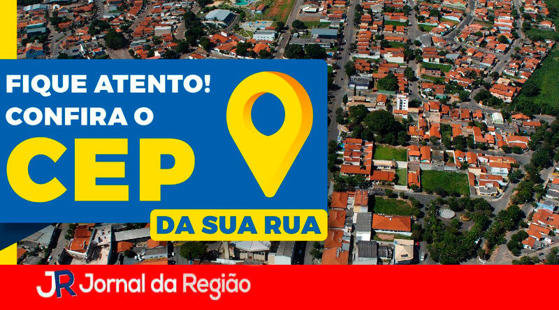 CEP Jundiaí. (Foto: Divulgação)