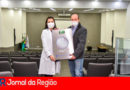 Hospital Universitário. (Foto: Divulgação)