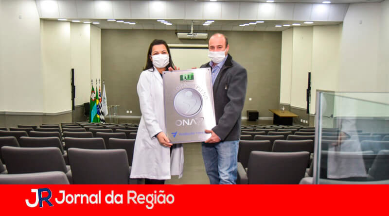 Hospital Universitário. (Foto: Divulgação)