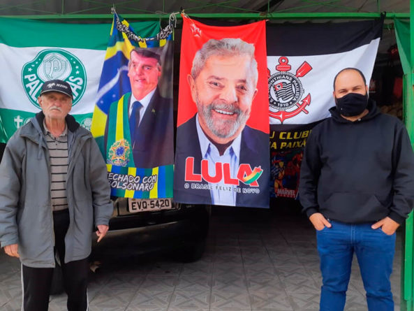 Loja de Várzea Paulista. (Foto: Divulgação)