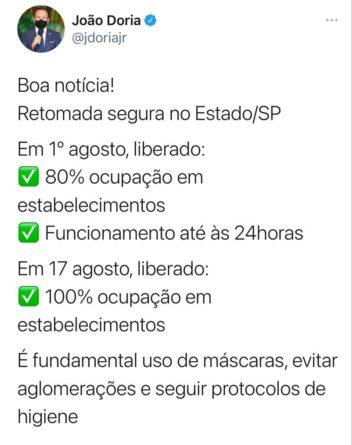print doria