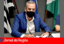 Professor Rodolfo. (Foto: Divulgação)