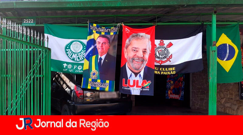 Loja de Várzea Paulista. (Foto: Divulgação)