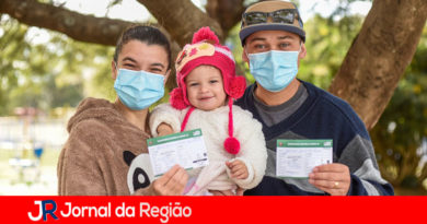 Casal de 31 anos toma vacina no mesmo local em Jundiaí Casal de 31 anos toma vacina no mesmo local em Jundiaí
