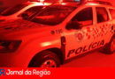 Viatura da PM. (Foto: Divulgação)
