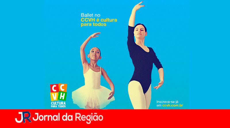 CCVH. (Foto: Divulgação)