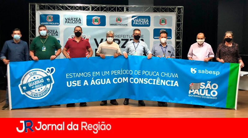 Comitê Regional Crise Hídrica. (Foto: Divulgação)