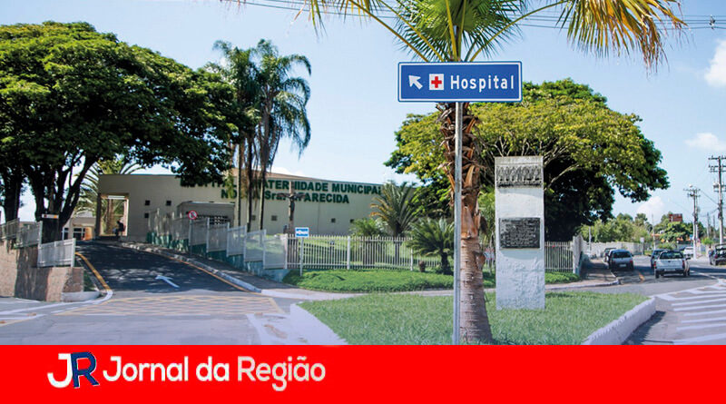 Hospital de Itupeva. (Foto: Divulgação)