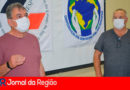 Sindicato dos Servidores de Jundiaí. (Foto: Divulgação)