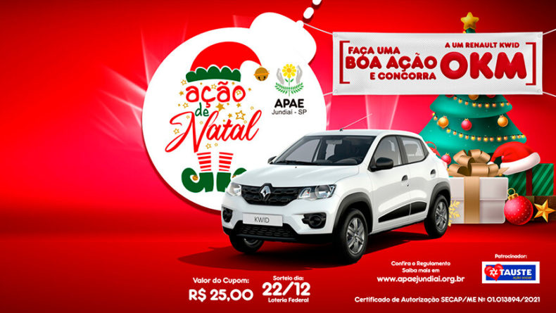 Campanha de Natal da Apae Jundiaí. (Foto: Divulgação)