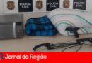 F94D9A3F 5A82 458D 8F4F 288579497CFC