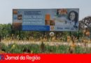 agua dae