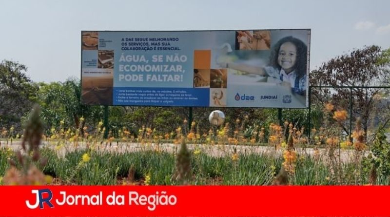 agua dae
