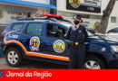 Guarda Civil de Itupeva. (Foto: Divulgação)