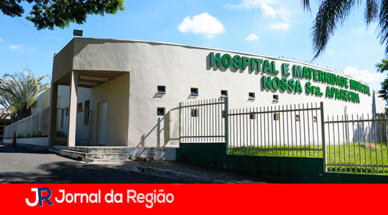 Hospital de Itupeva. (Foto: Divulgação)