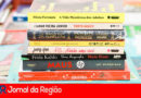 Biblioteca de Itupeva. (Foto: Divulgação)