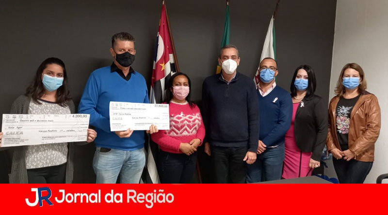 Apae de Várzea Paulista. (Foto: Divulgação)