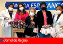 Doação HSV Radioterapia. (Foto: Divulgação)