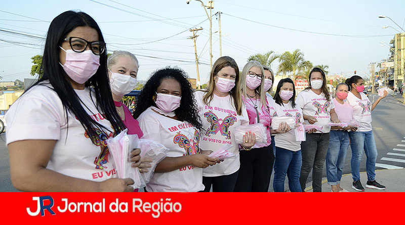 Pedágio Rosa. (Foto: Divulgação)