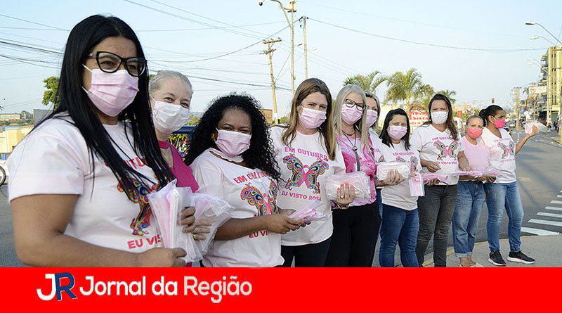 Pedágio Rosa. (Foto: Divulgação)
