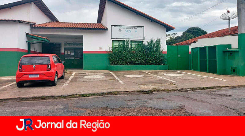 UBS Vera Regina. (Foto: Divulgação)